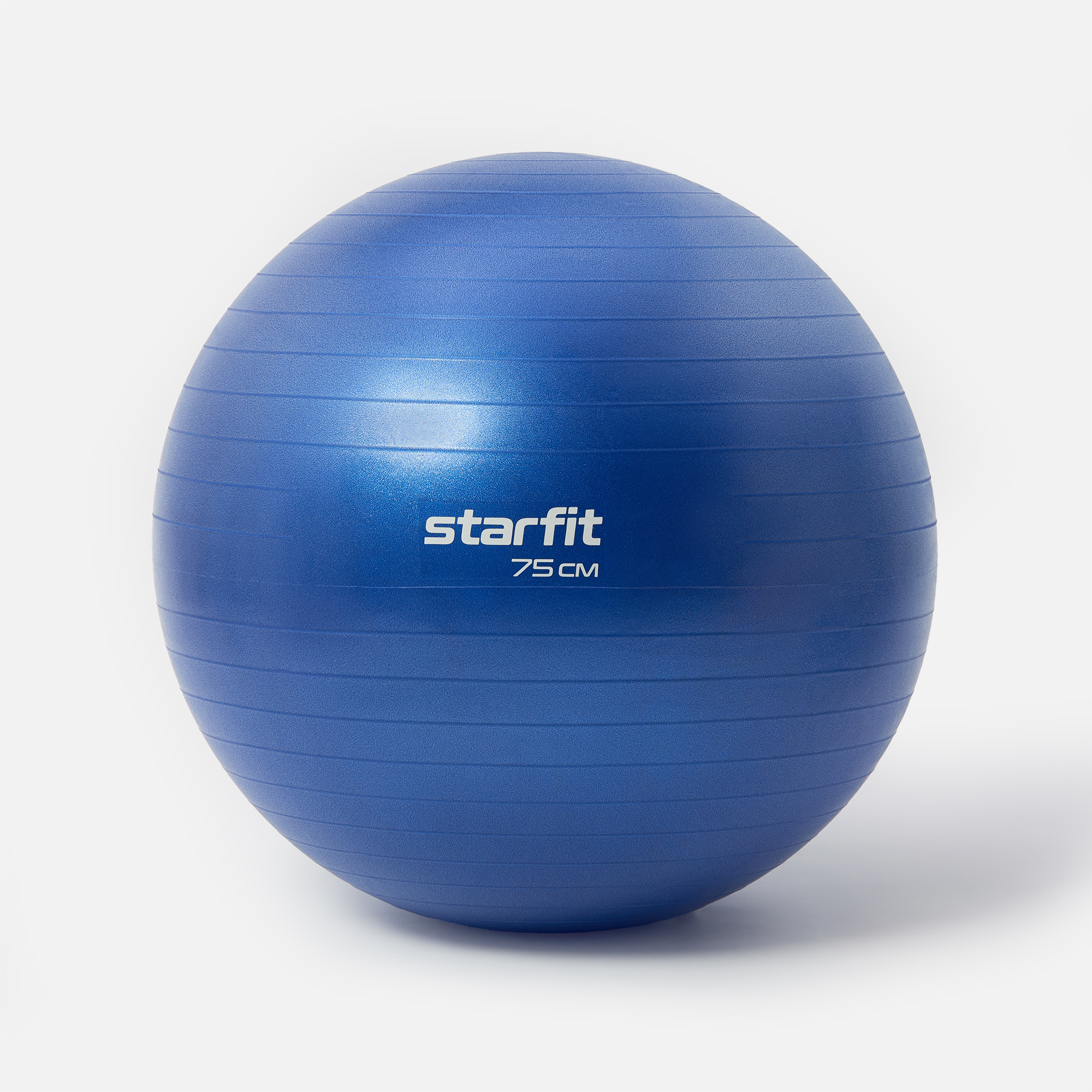 Фитбол STARFIT GB-108 75 см 1200 гр антивзрыв темно-синий 1459₽