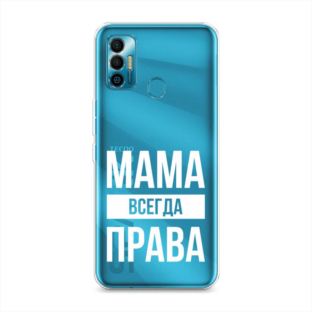 фото Силиконовый чехол "мама права" на tecno spark 7 awog