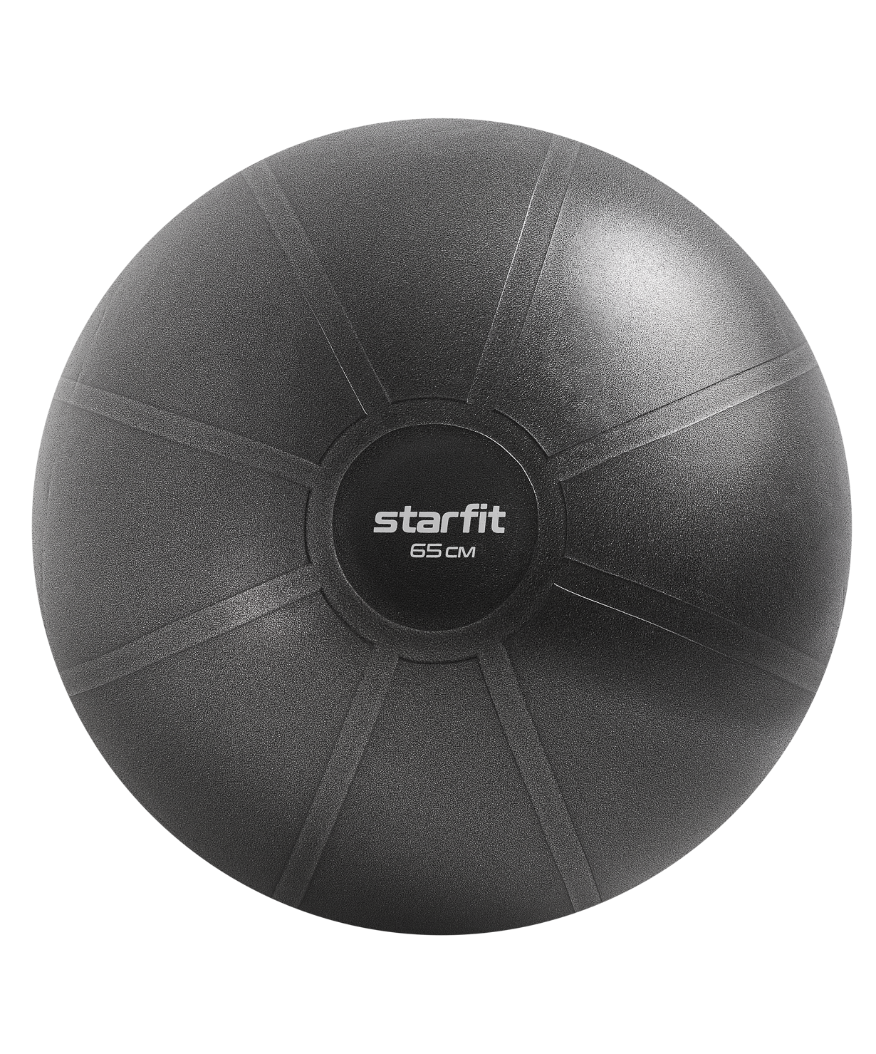 Фитбол высокой плотности STARFIT GB-110 65 см, 1200 гр, антивзрыв, серый