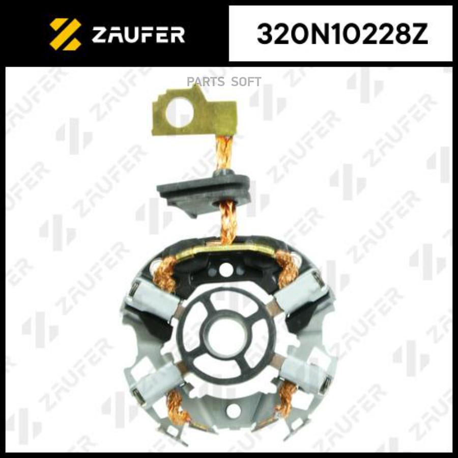 

ZAUFER Щёткодержатель стартера 1шт ZAUFER 320N10228Z