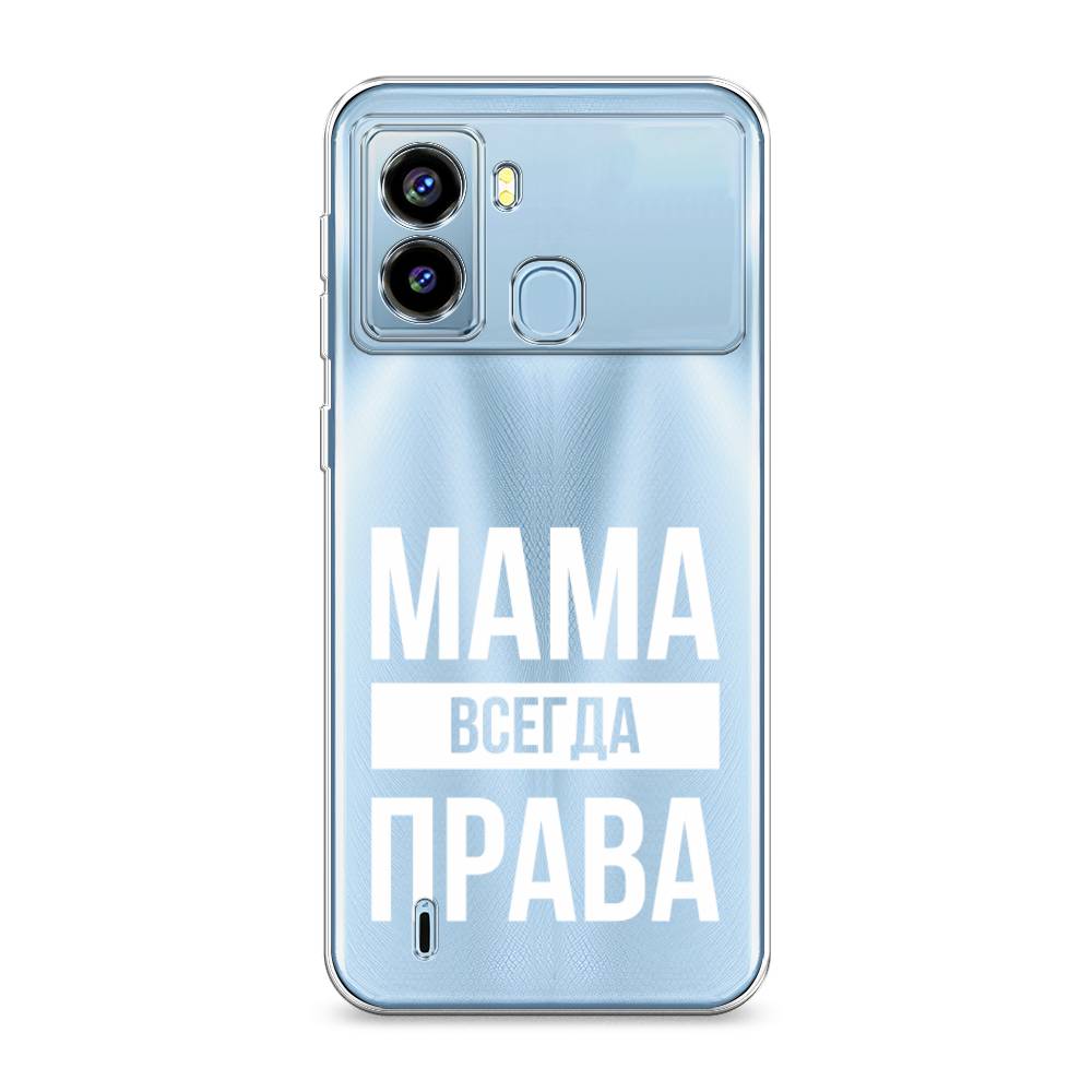 фото Силиконовый чехол "мама права" на tecno pop 6 awog