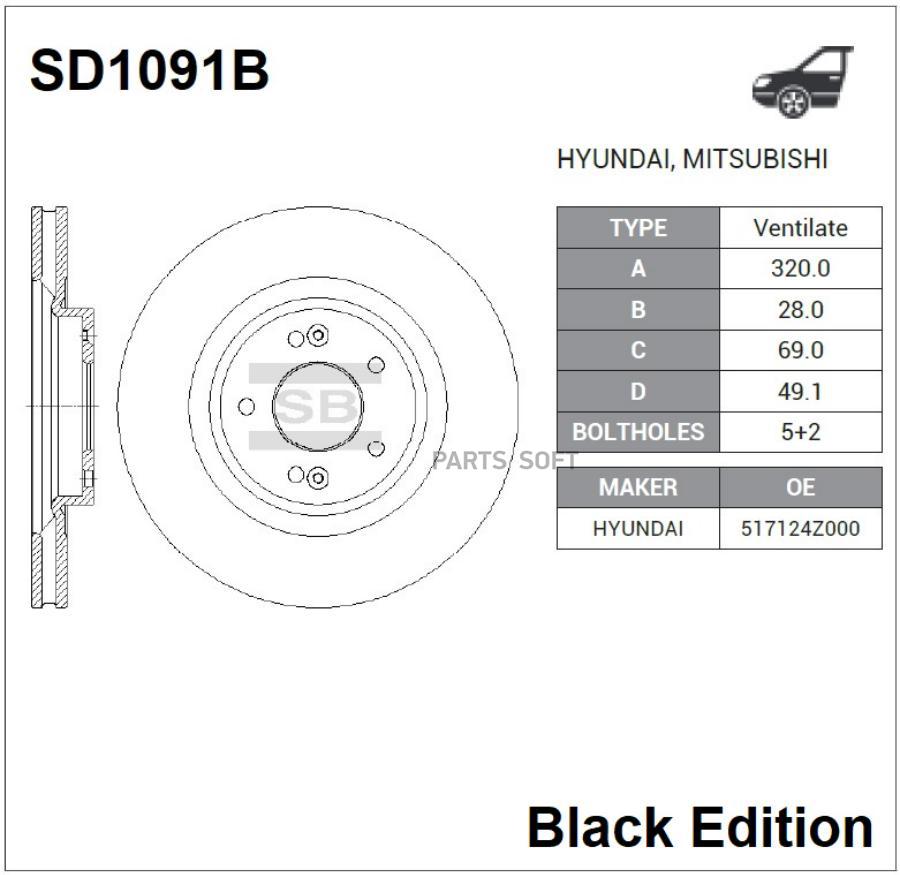 Тормозной диск Sangsin brake SD1091B