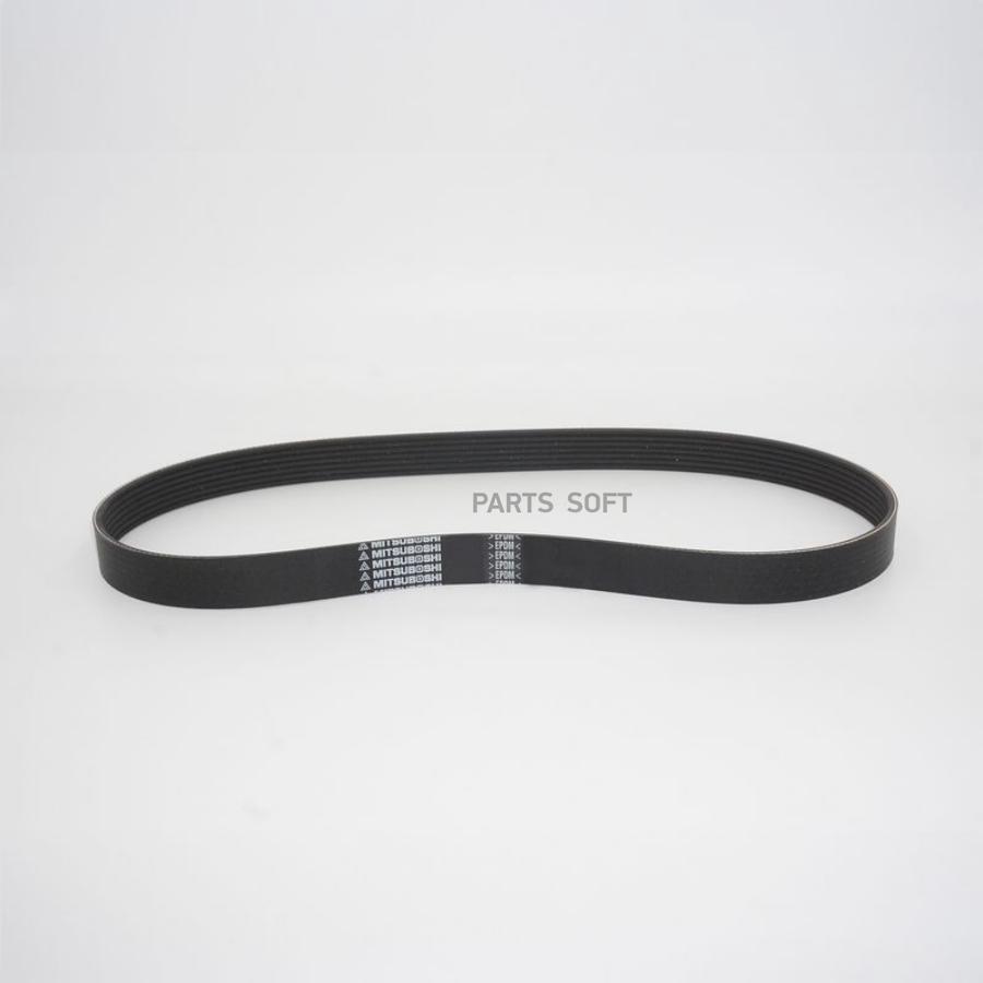 

MITSUBOSHI Ремень поликлиновой 1шт MITSUBOSHI 7PK1125