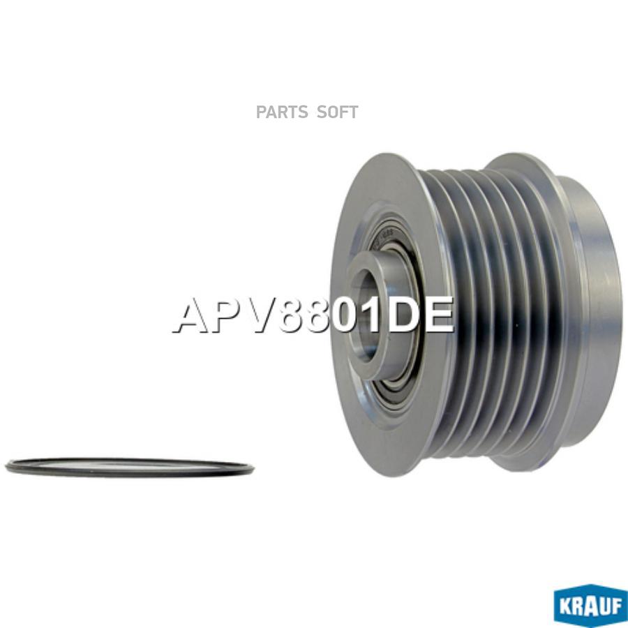 

KRAUF Шкив обгонный генератора 1шт Krauf APV8801DE