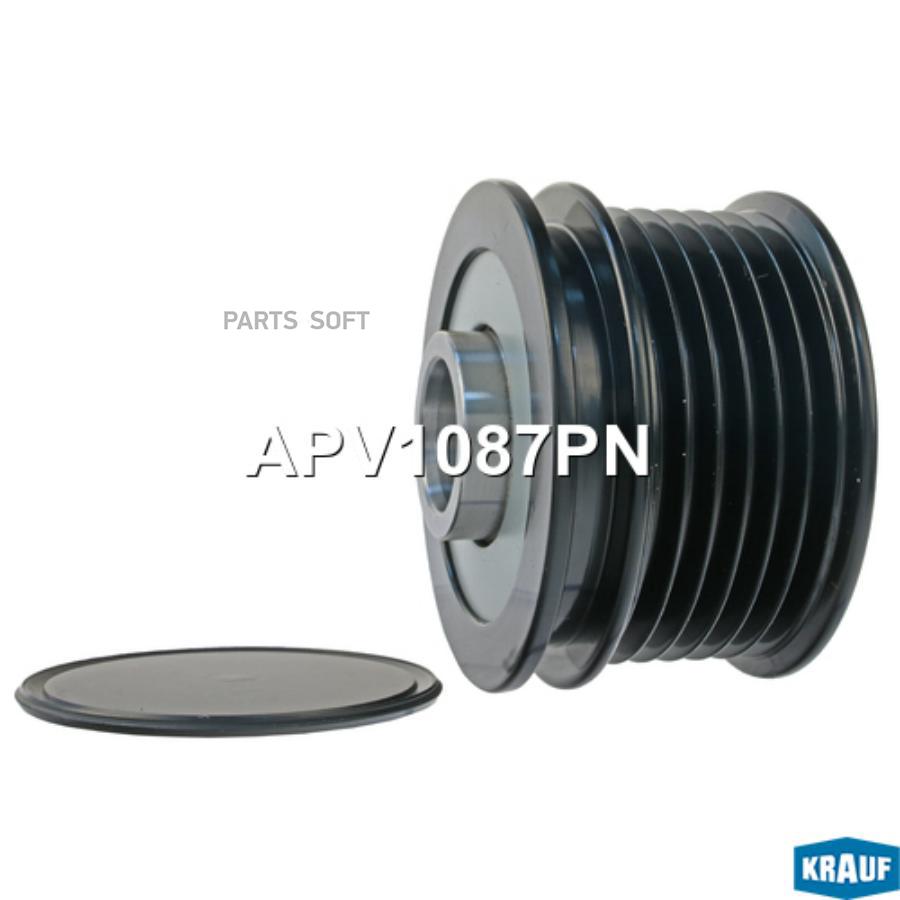 

KRAUF Шкив обгонный генератора 1шт Krauf APV1087PN