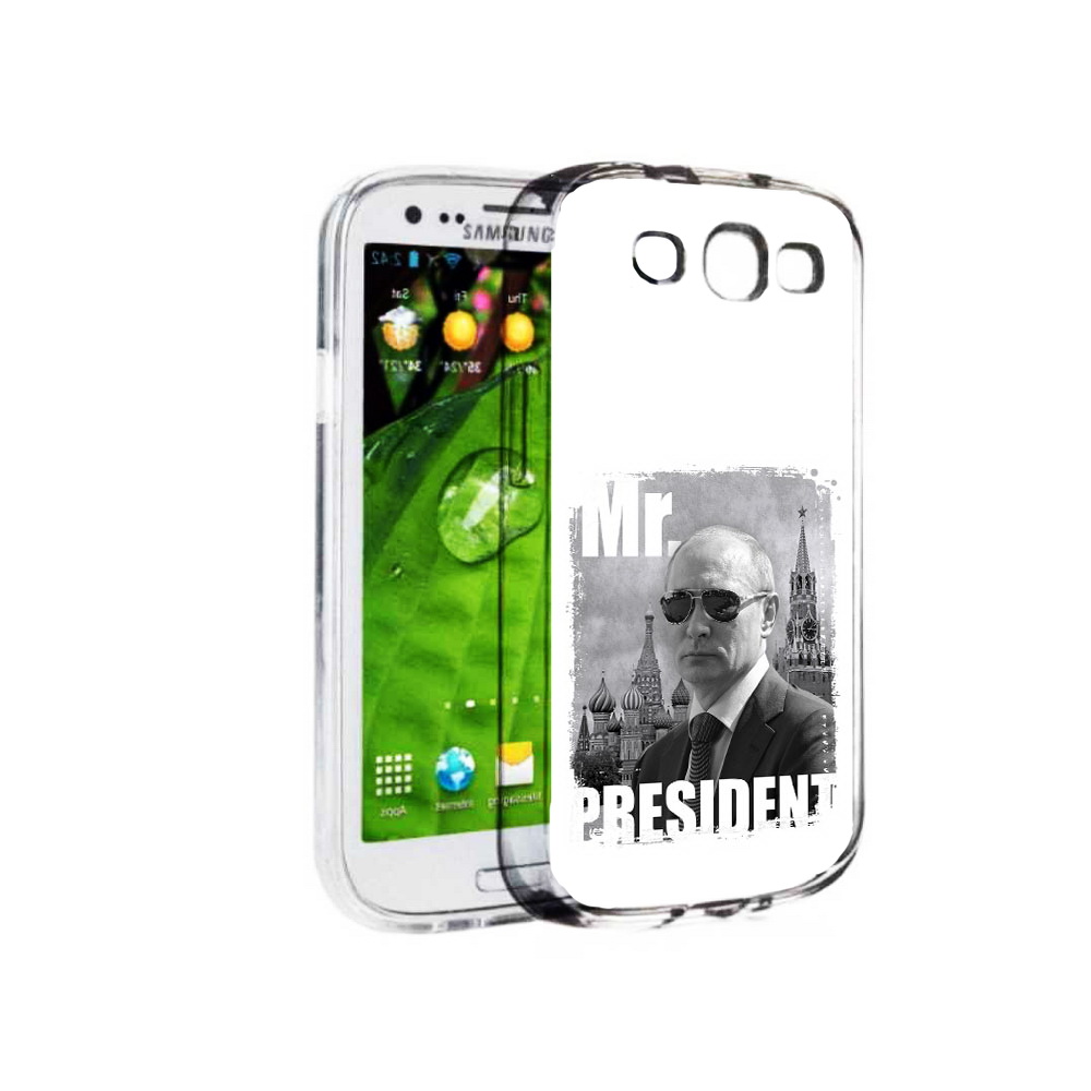 

Чехол MyPads Tocco для Samsung Galaxy S3 Путин (PT123108.507.141), Прозрачный, Tocco