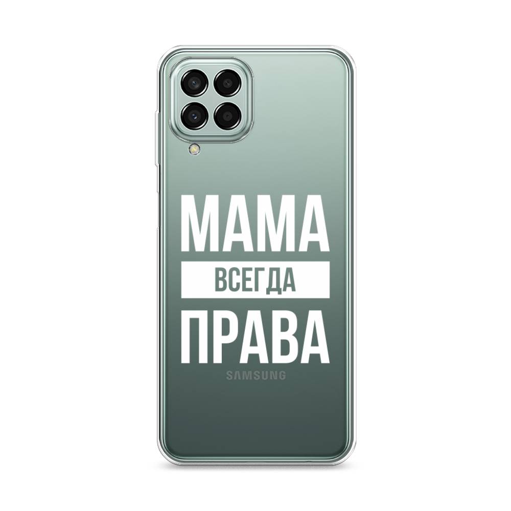 фото Силиконовый чехол "мама права" на samsung galaxy m33 awog