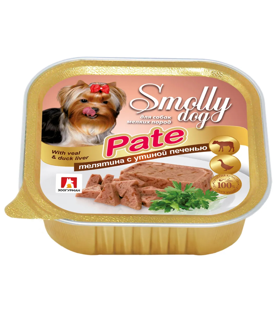 фото Консервы для собак зоогурман smolly dog, телятина с утиной печенью, 15шт, 100г