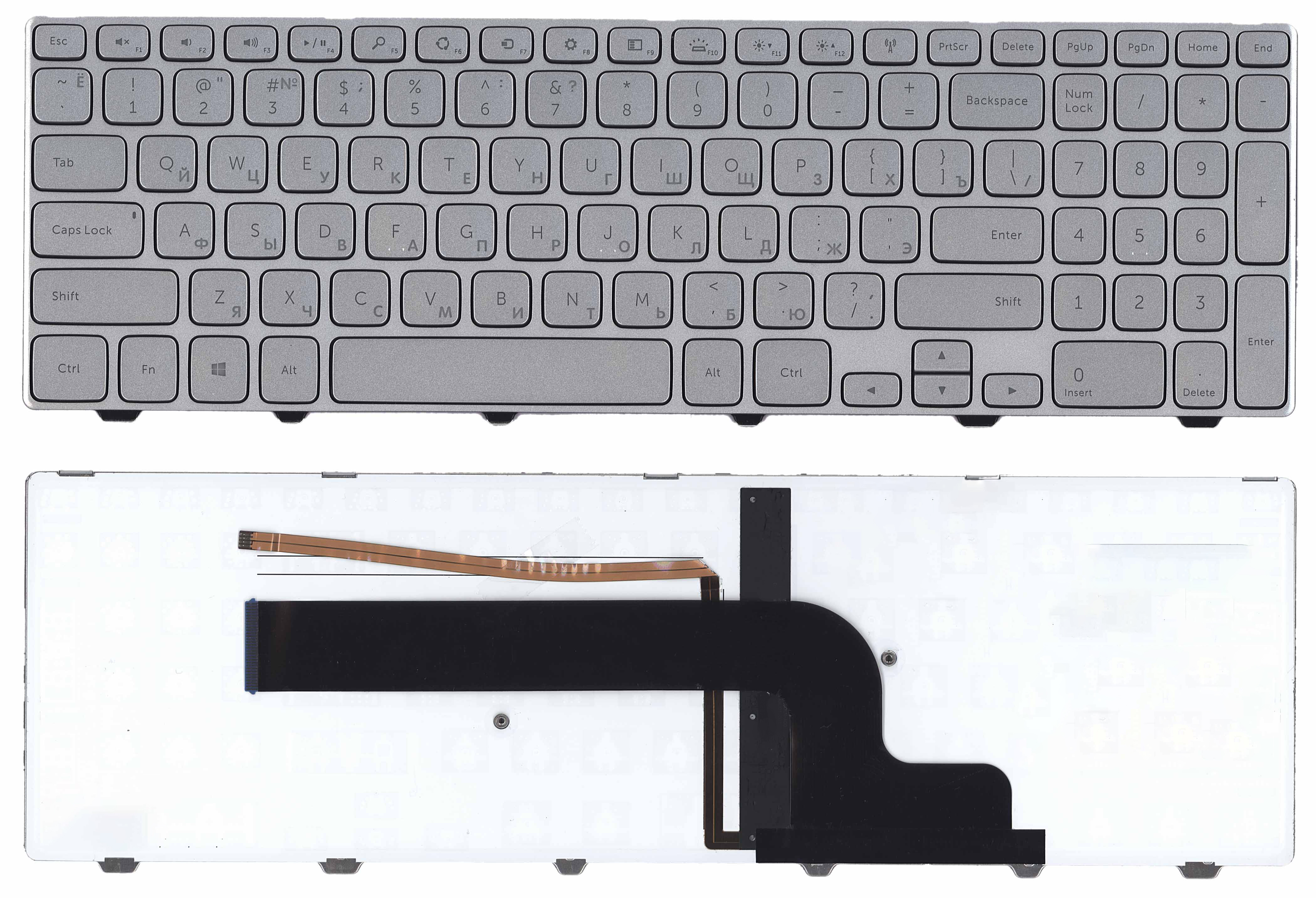 

Клавиатура для ноутбука Dell Inspiron 15-7000 7537 серебристая с подсветкой