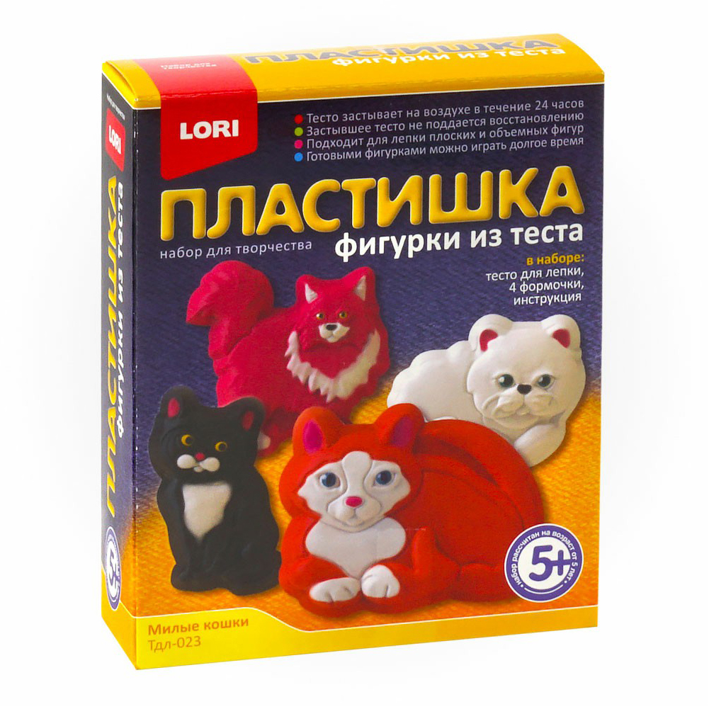 

Набор для лепки Пластишка Милые кошки тесто и формочки 4 шт