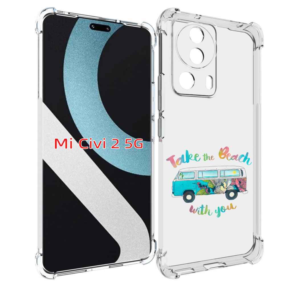 

Чехол MyPads Хиппи автобус для Xiaomi Civi 2, Прозрачный, Tocco