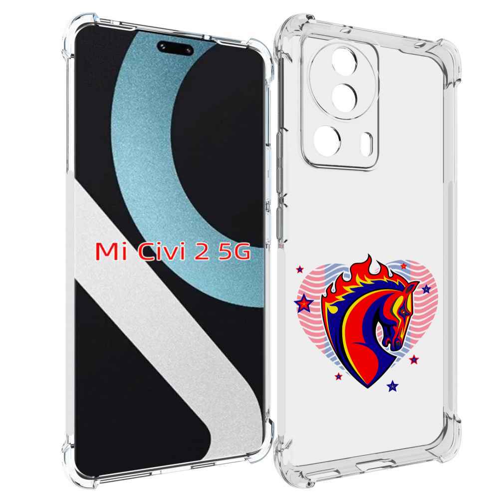 

Чехол MyPads ФК ЦСЛ Лошадь для Xiaomi Civi 2, Прозрачный, Tocco