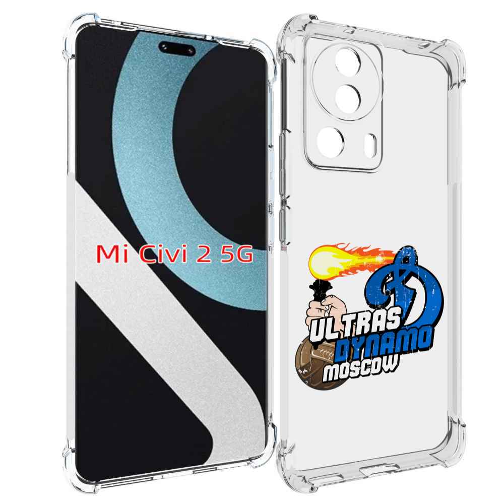 

Чехол MyPads ФК Динамо для Xiaomi Civi 2, Прозрачный, Tocco