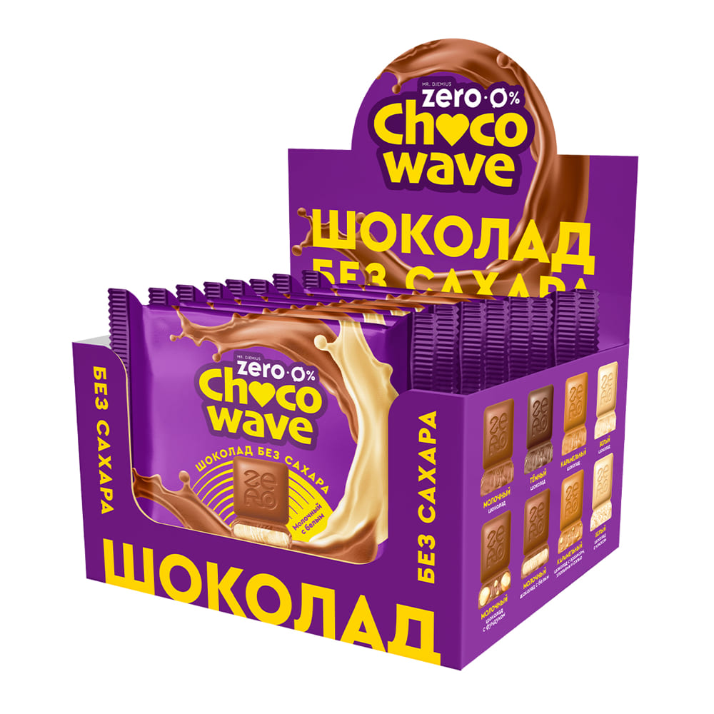 Шоколад MR. DJEMIUS Zero ChocoWave без сахара Молочный с белым, 8 шт по 60 г