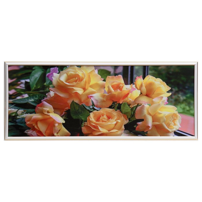 

Картина Жёлтые розы 35х90(39х93)см