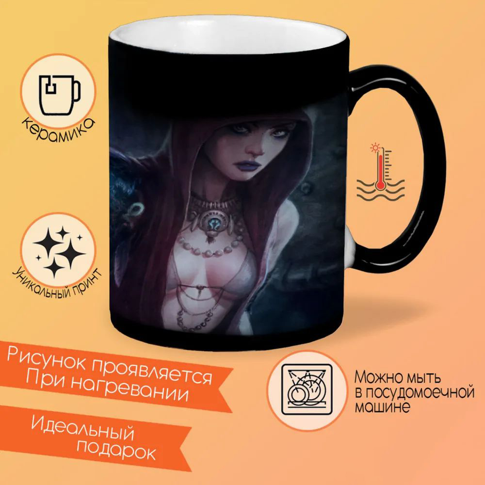 

Кружка CoolPodarok Так выглядит самый лучший в мире брат