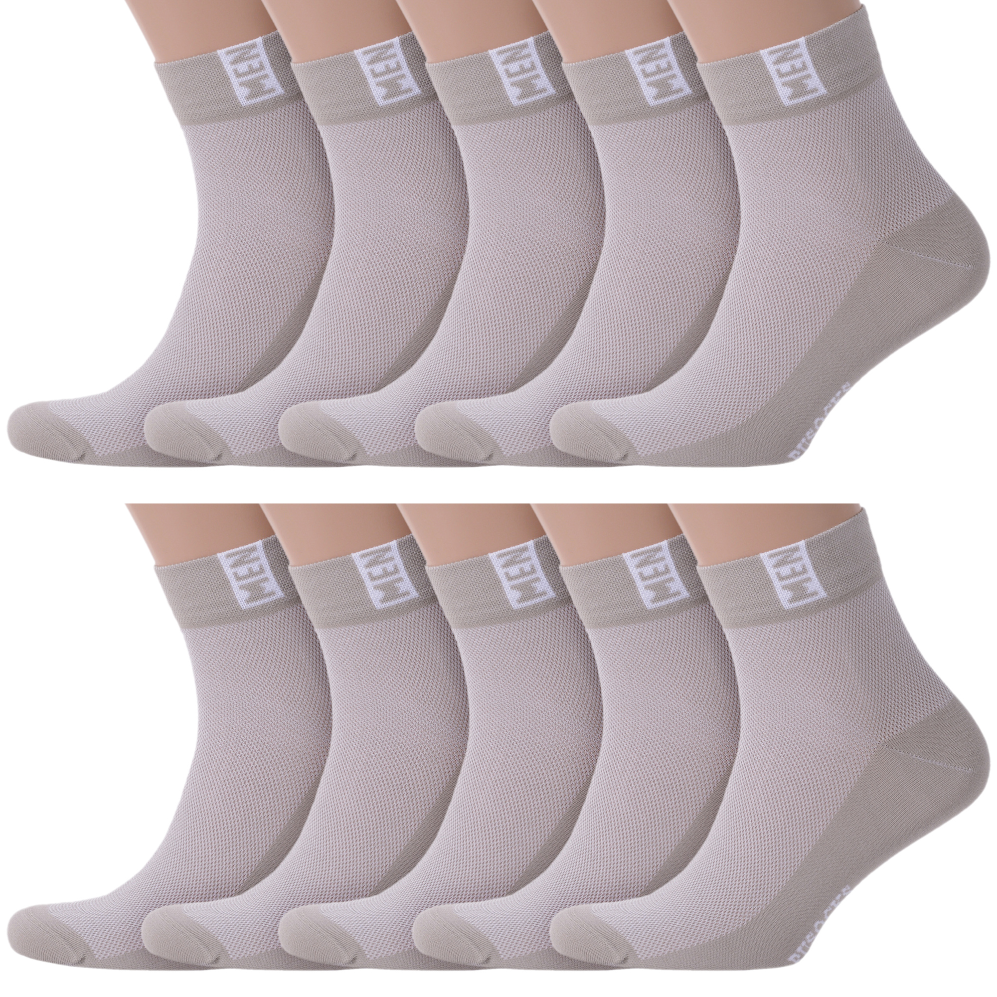 

Комплект носков мужских Rusocks 10-М-2211 бежевых 25, Бежевый, 10-М-2211