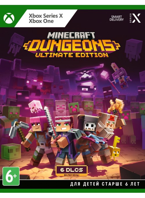 Игра Minecraft Dungeons Ultimate Edition для Xbox One 599000₽