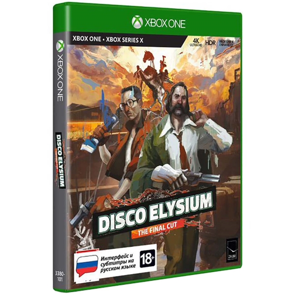 фото Игра disco elysium-the final cut для xbox one/xbox series x skybound