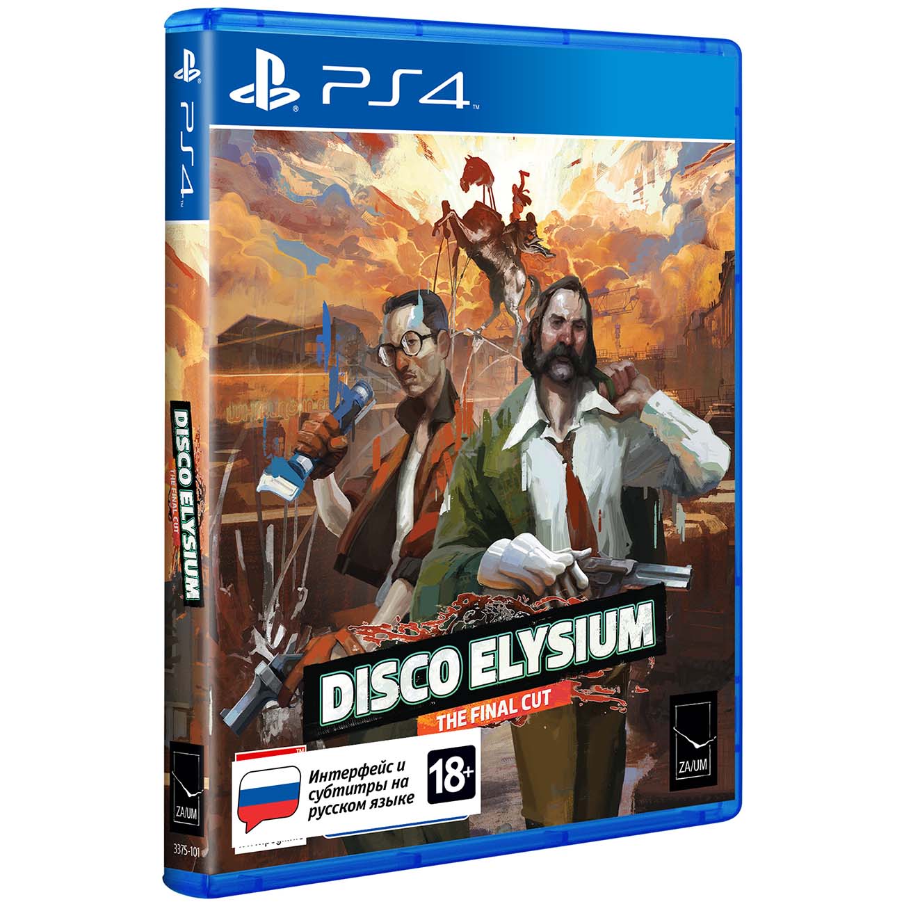 Игра Disco Elysium-The Final Cut. Стандартное издание для PlayStation 4