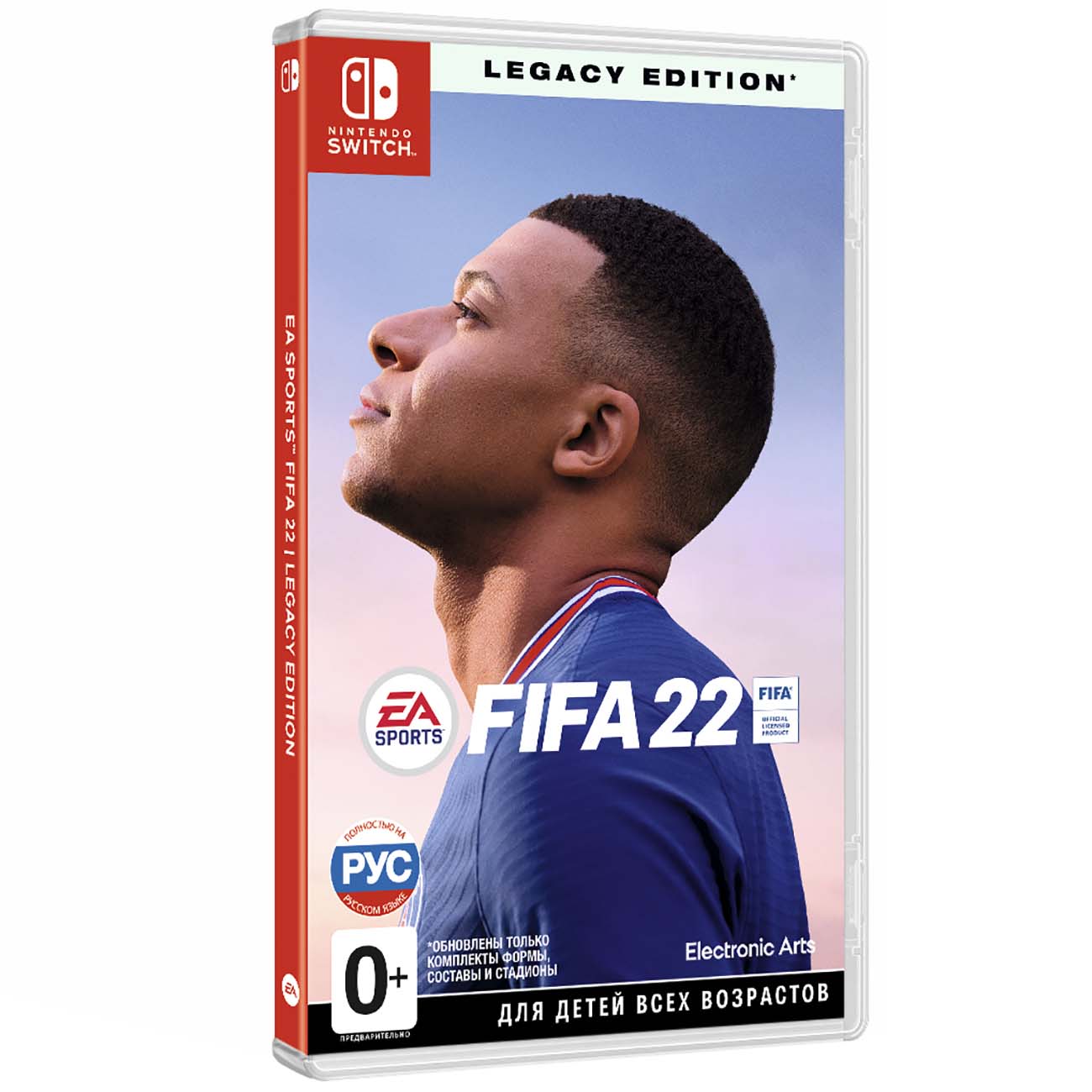 Игра FIFA 22 Legacy Edition для Nintendo Switch