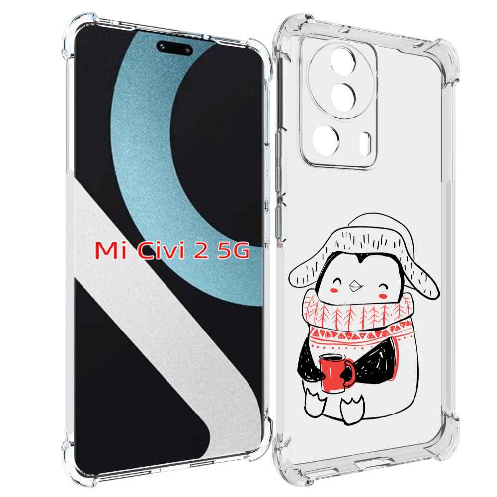 

Чехол MyPads Милый пингвин для Xiaomi Civi 2, Прозрачный, Tocco