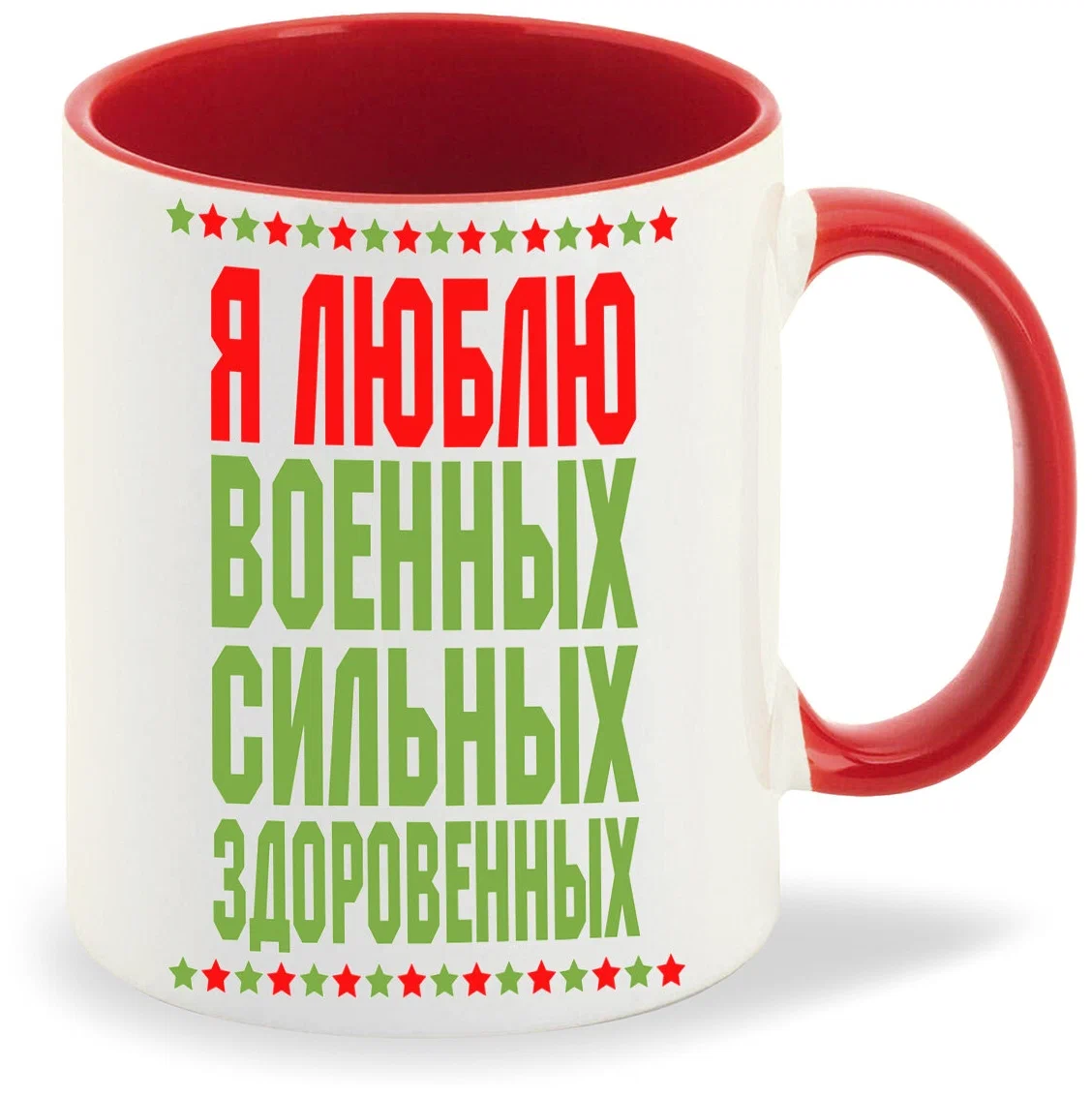 

Кружка CoolPodarok Прикол Свадьба Девичник Банда невесты