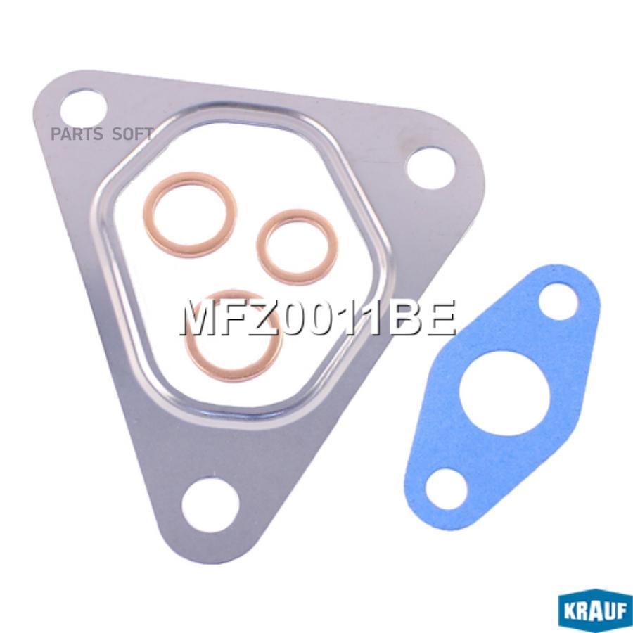 

Комплект прокладок турбокомпрессора Krauf mfz0011be