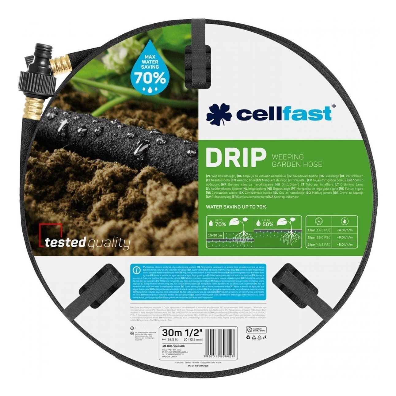 Шланг сочащийся Cellfast Drip 12,5 мм 30 м