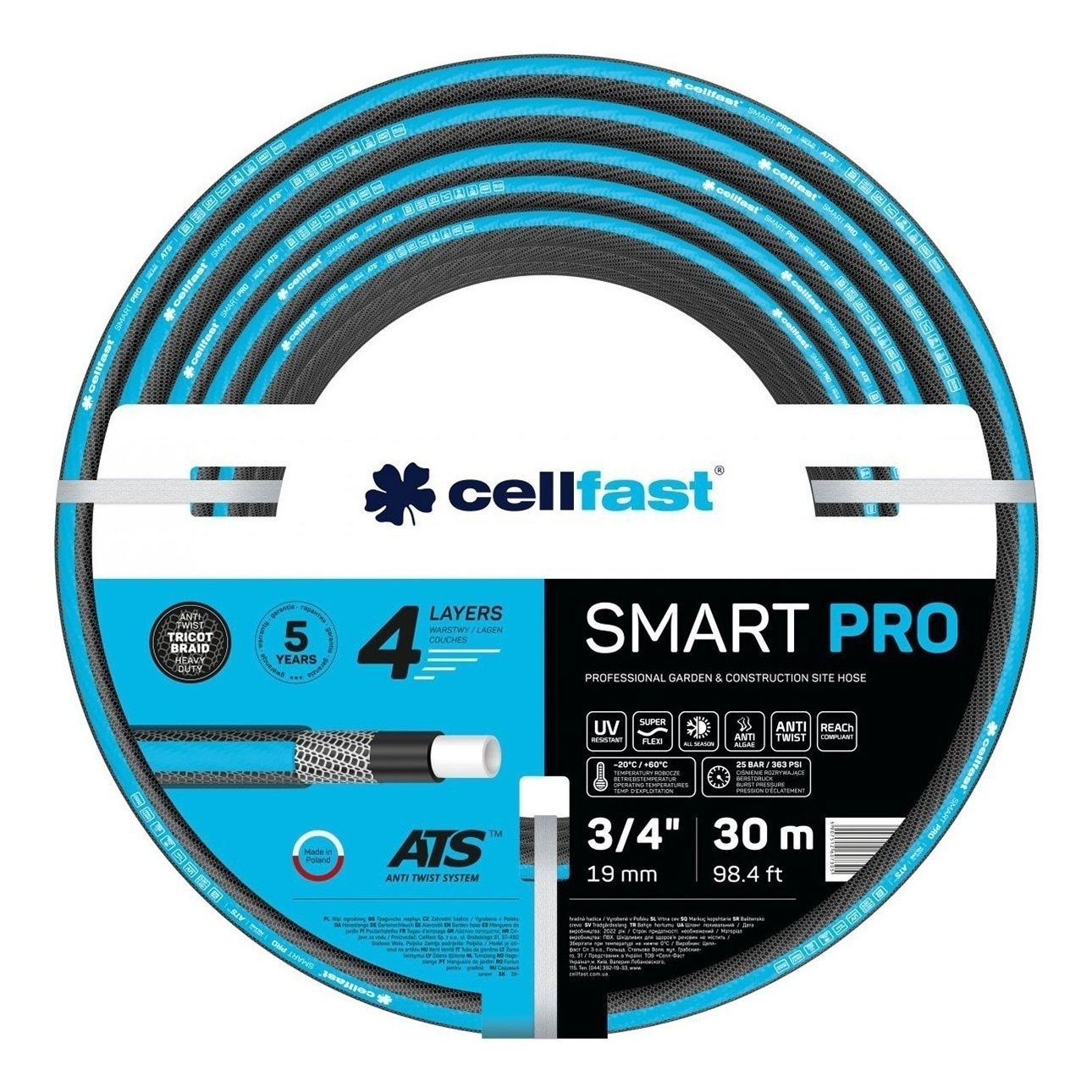 Шланг Cellfast Smart Pro 19 мм 30 м