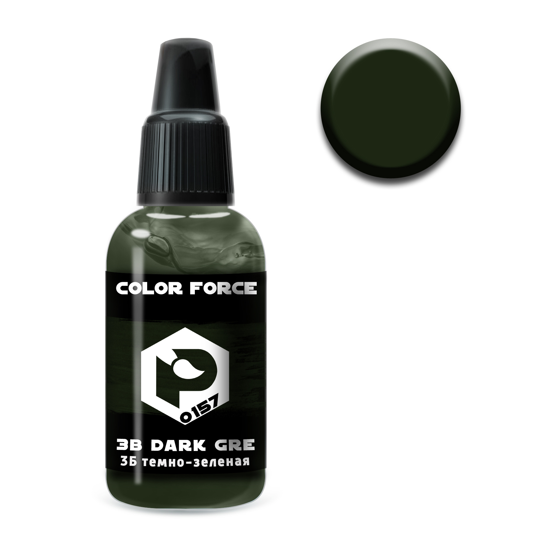 

Краска для аэрографии Pacific88 Color Force 3Б Тёмно-зелёная, Зеленый