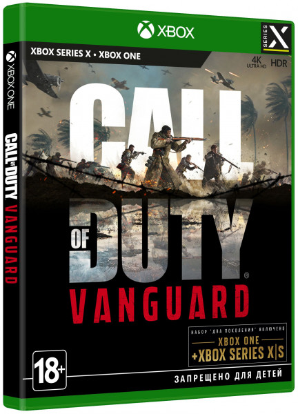 фото Игра call of duty: vanguard для xbox series x activision
