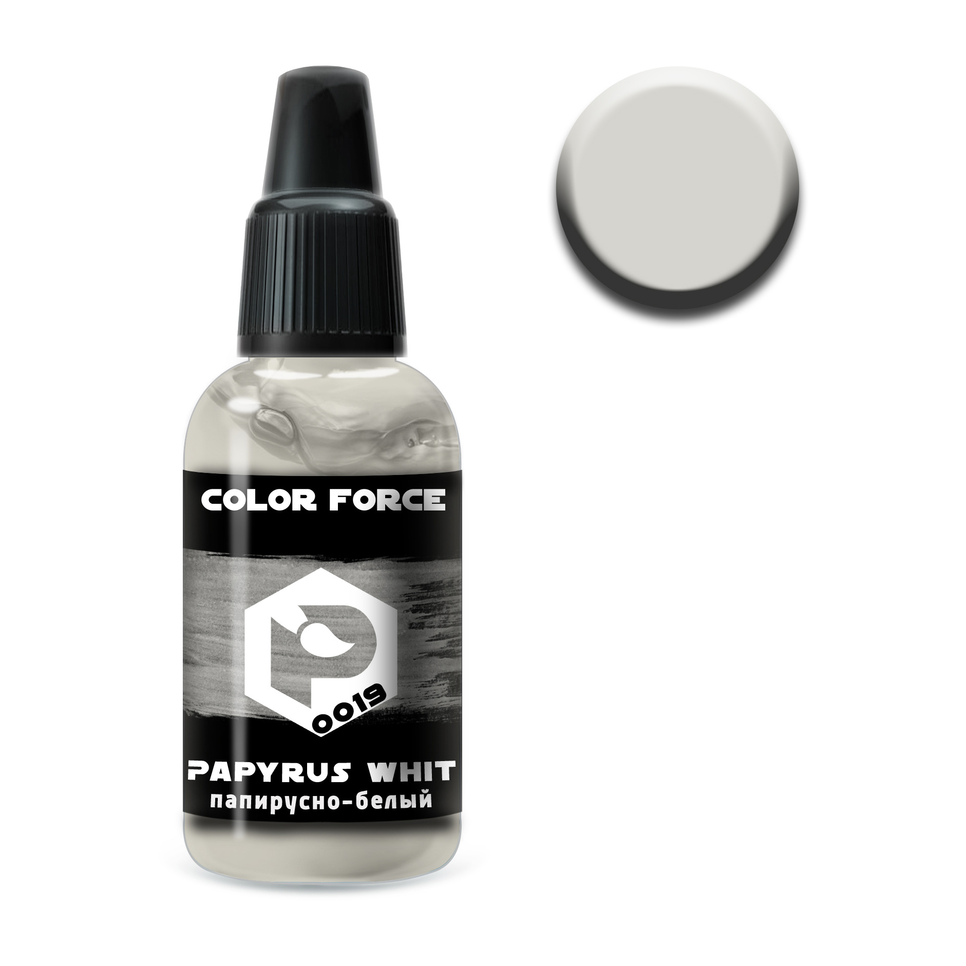 фото Краска для аэрографии pacific88 color force папирусно-белый