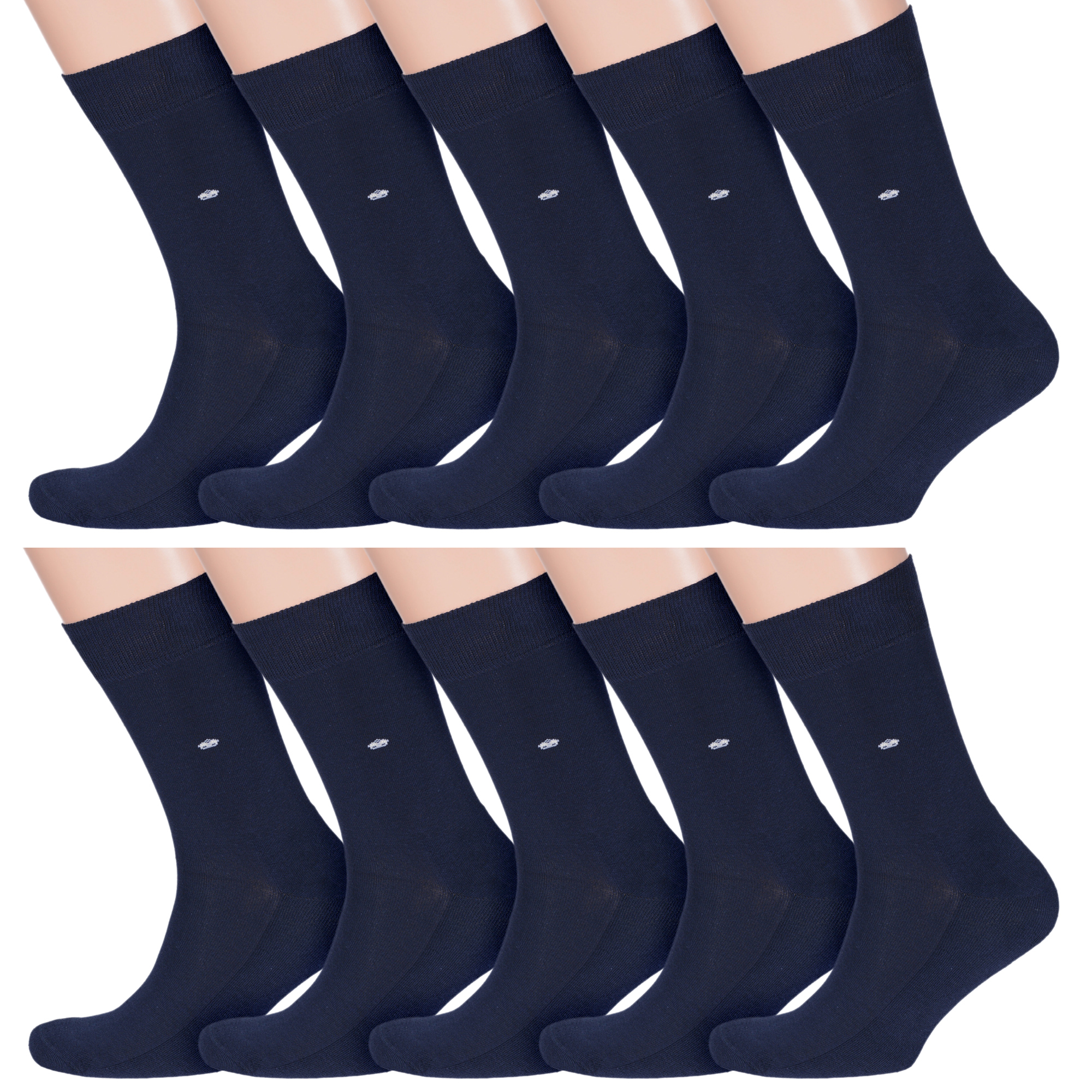 

Комплект носков мужских Rusocks 10-М-195 синих 27, 10-М-195