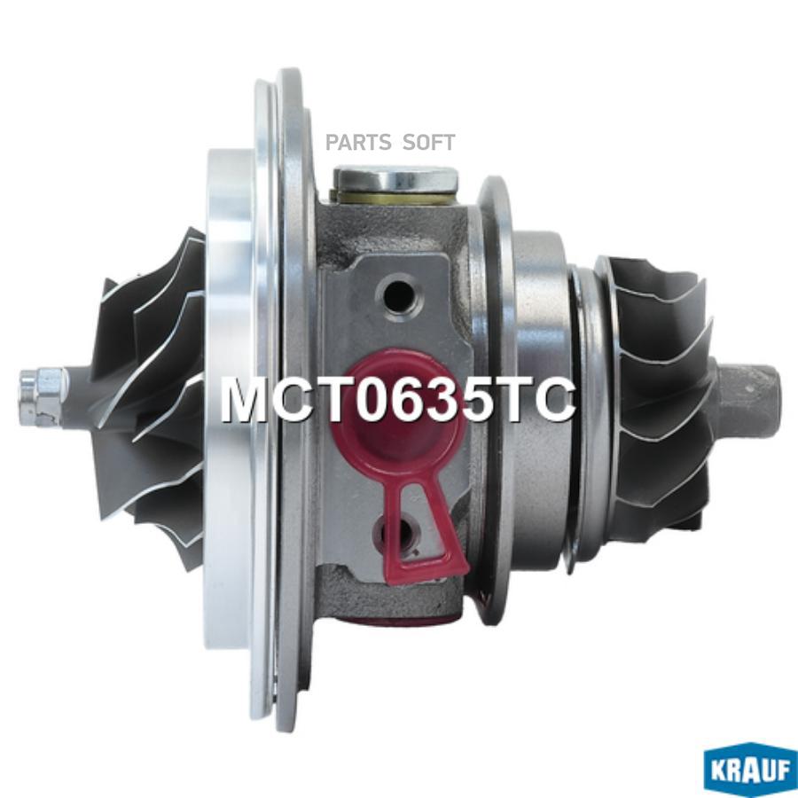 

KRAUF MCT0635TC Картридж для турбокомпрессора () 1шт