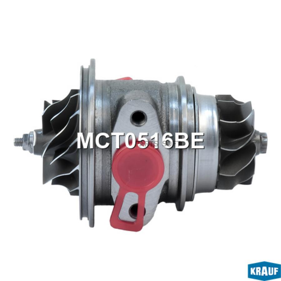 

KRAUF MCT0516BE Картридж для турбокомпрессора () 1шт