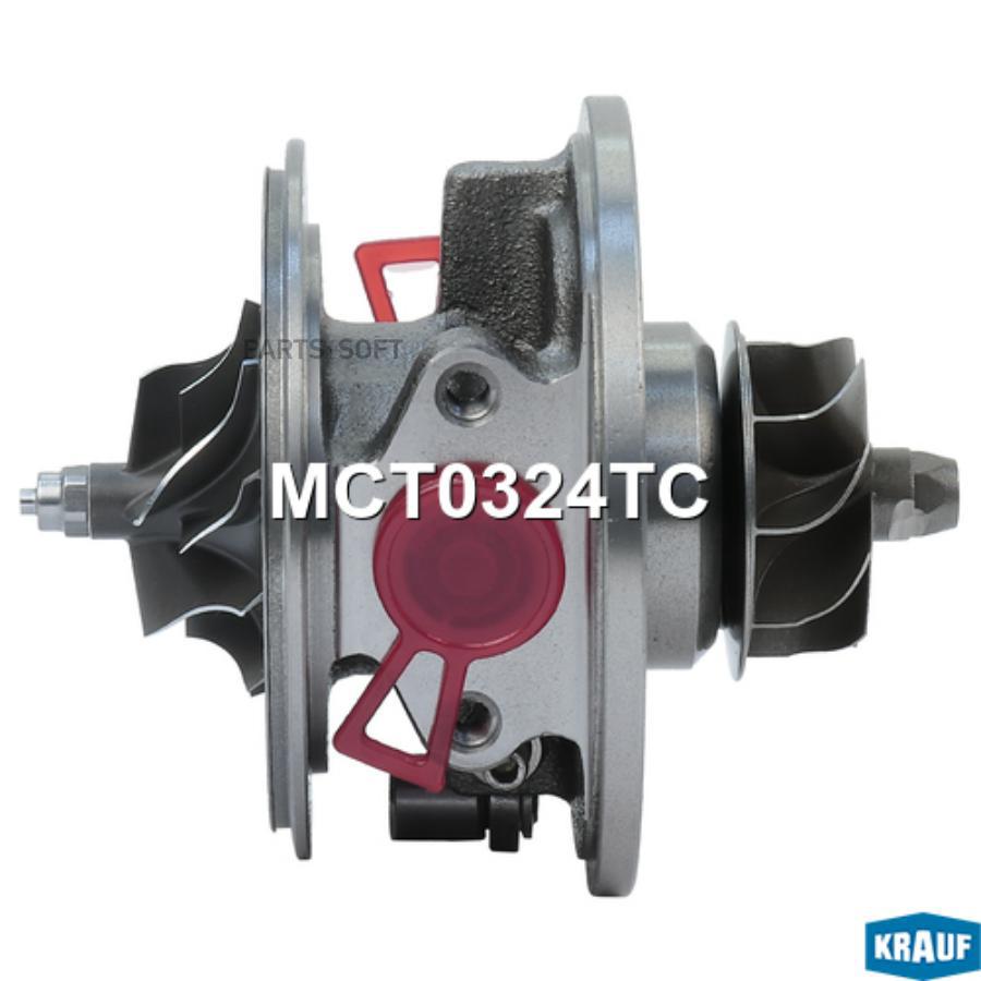 

KRAUF MCT0324TC MCT0324TC Картридж для турбокомпрессора ! \ () 1шт