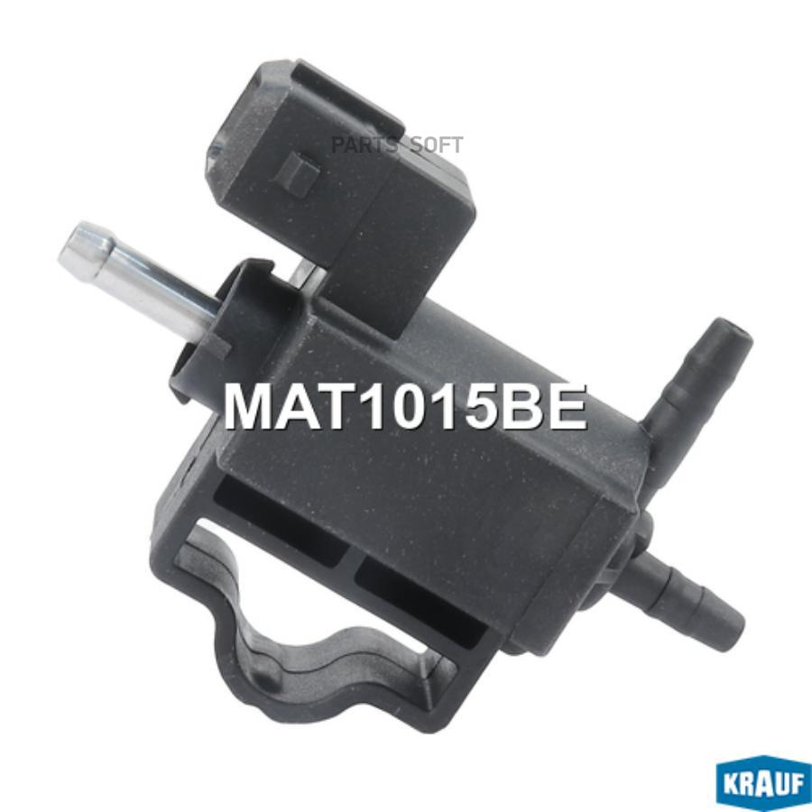 

Клапан Электромагнитный Турбокомпрессора Krauf арт. MAT1015BE