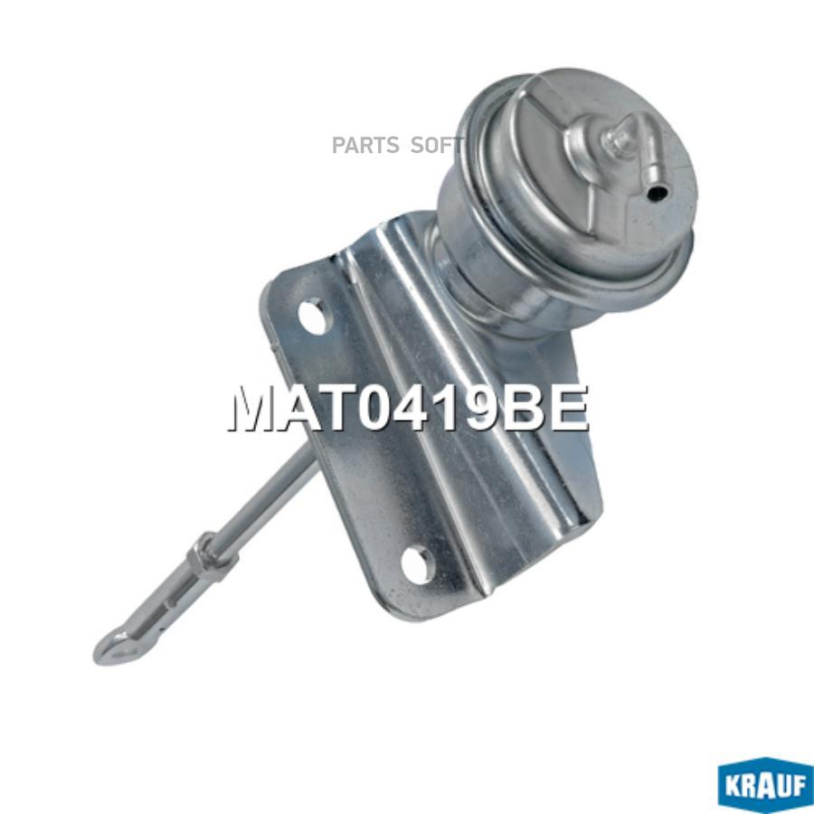 

Krauf Mat0419Be Актуатор Турбокомпрессора () 1Шт