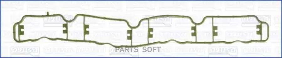 

Прокладка впускного коллектора Audi A3/A3 Sportback/TT 04>17 VW EOS/Golf V/Jetta III 04>18