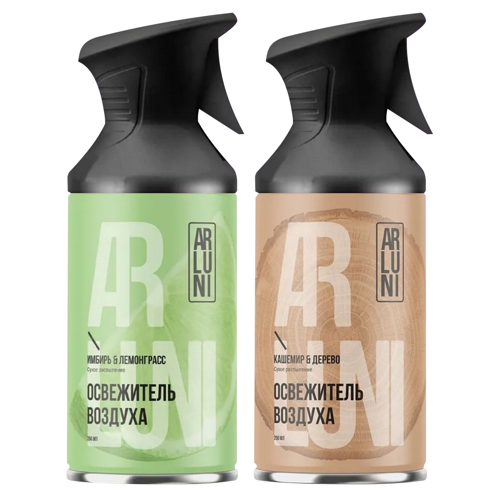 Набор Освежителей Arluni кашемир и дерево, имбирь и лемонграсс, 250 мл х 2 шт