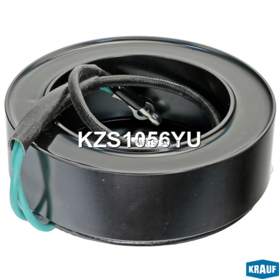 Катушка муфты кондиционера Krauf kzs1056yu