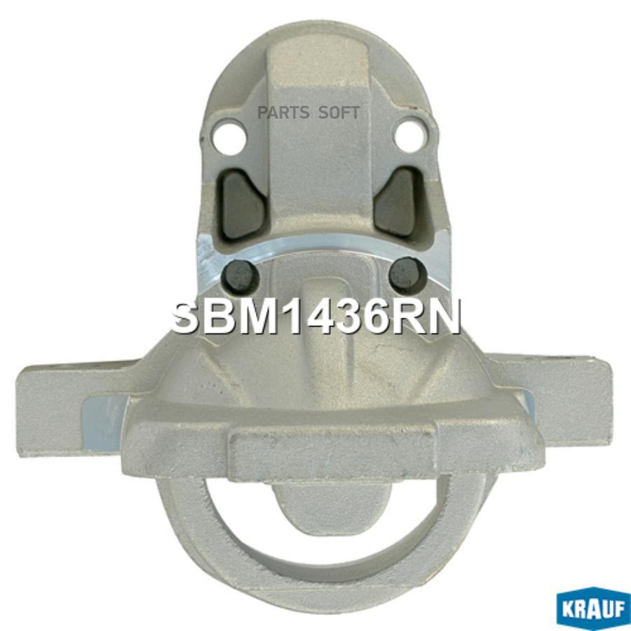 

KRAUF Крышка стартера передняя 1шт Krauf SBM1436RN