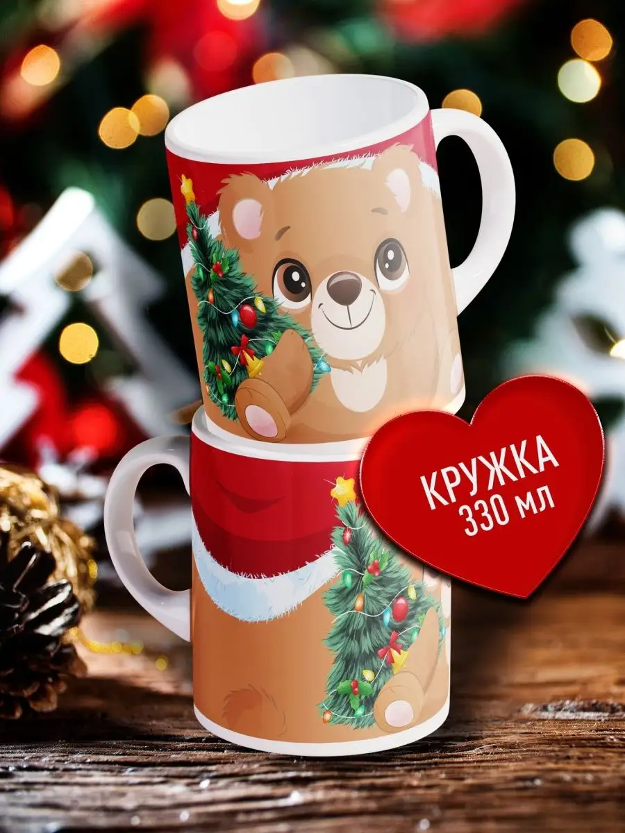 

Кружка Счастье в подарок KR-SMKNM-23-21