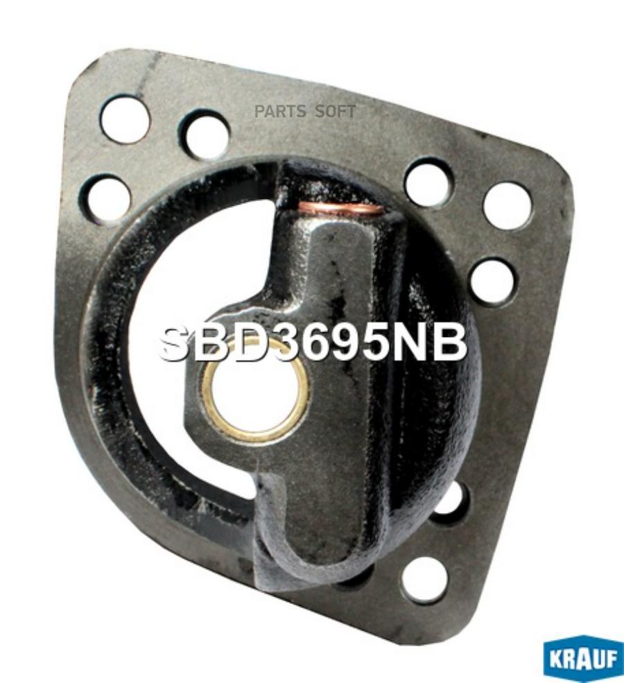 

KRAUF Крышка стартера передняя 1шт Krauf SBD3695NB