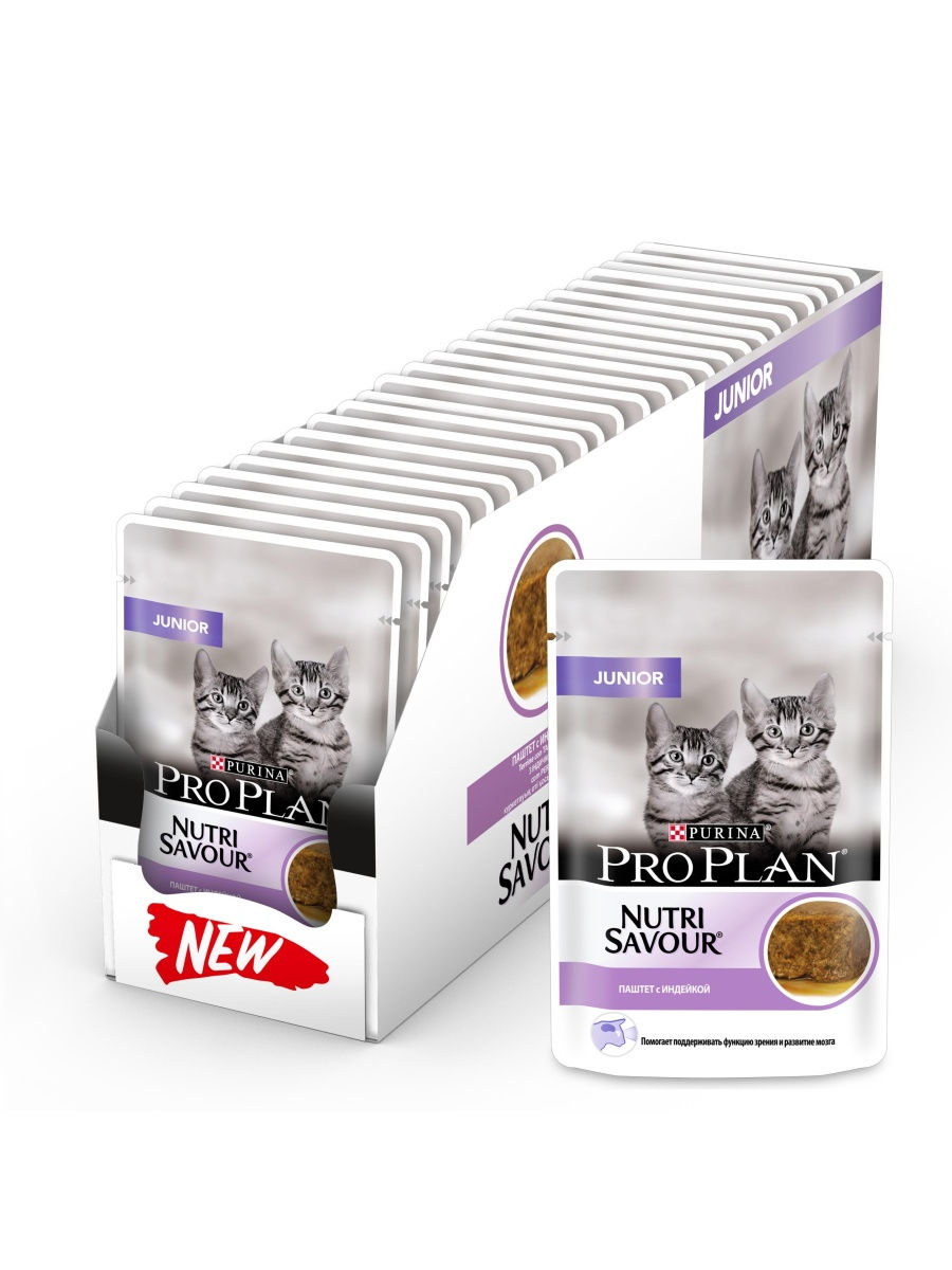 фото Влажный корм для котят pro plan nutri savour junior, индейка, 24шт, 85г