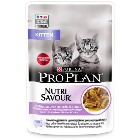 Влажный корм для котят PRO PLAN Nutri Savour Junior, индейка, 24шт по 85г