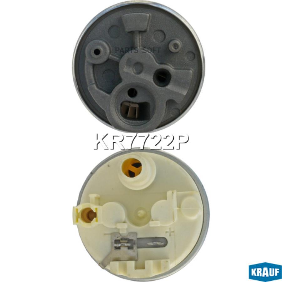 

KRAUF Бензонасос электрический 1шт Krauf KR7722P
