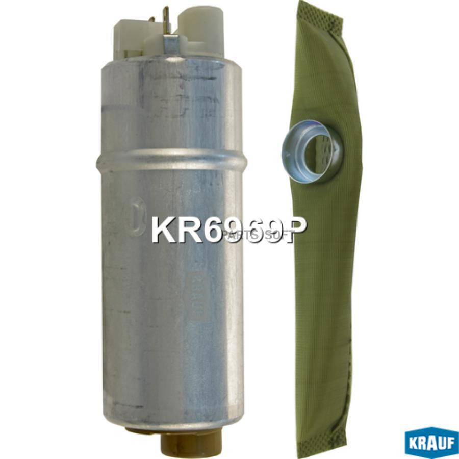

KRAUF Бензонасос электрический 1шт Krauf KR6969P