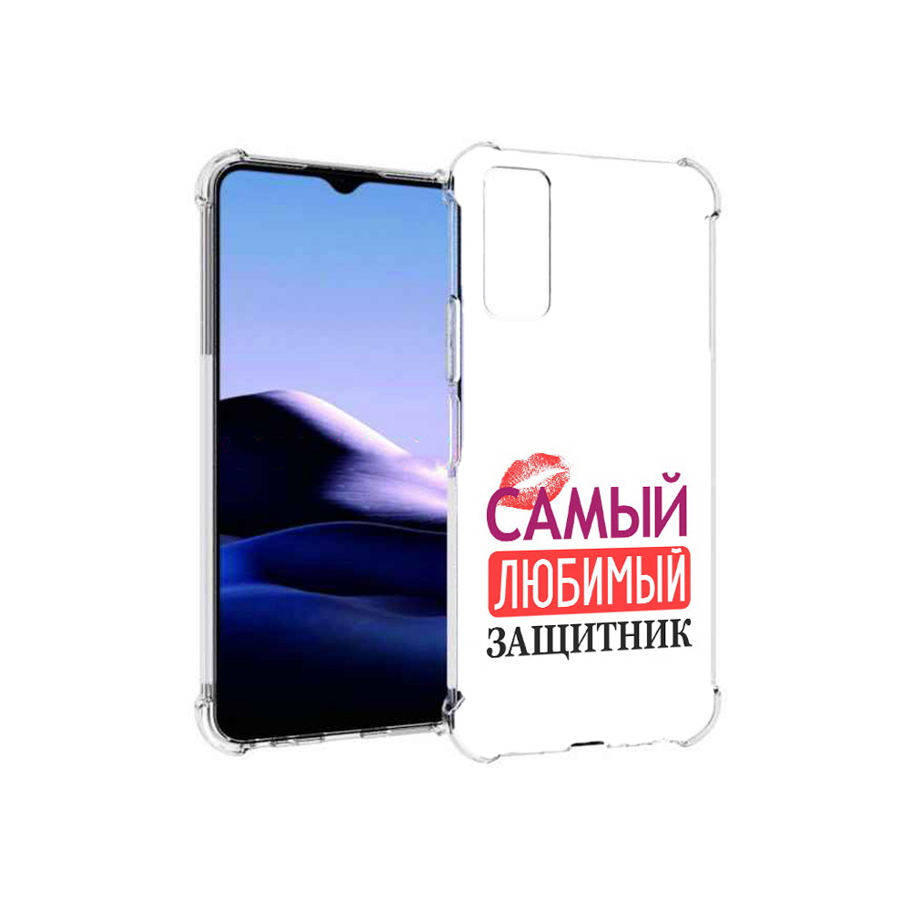 

Чехол MyPads Tocco для Vivo Y20 любимый защитник (PT154038.379.451), Прозрачный, Tocco